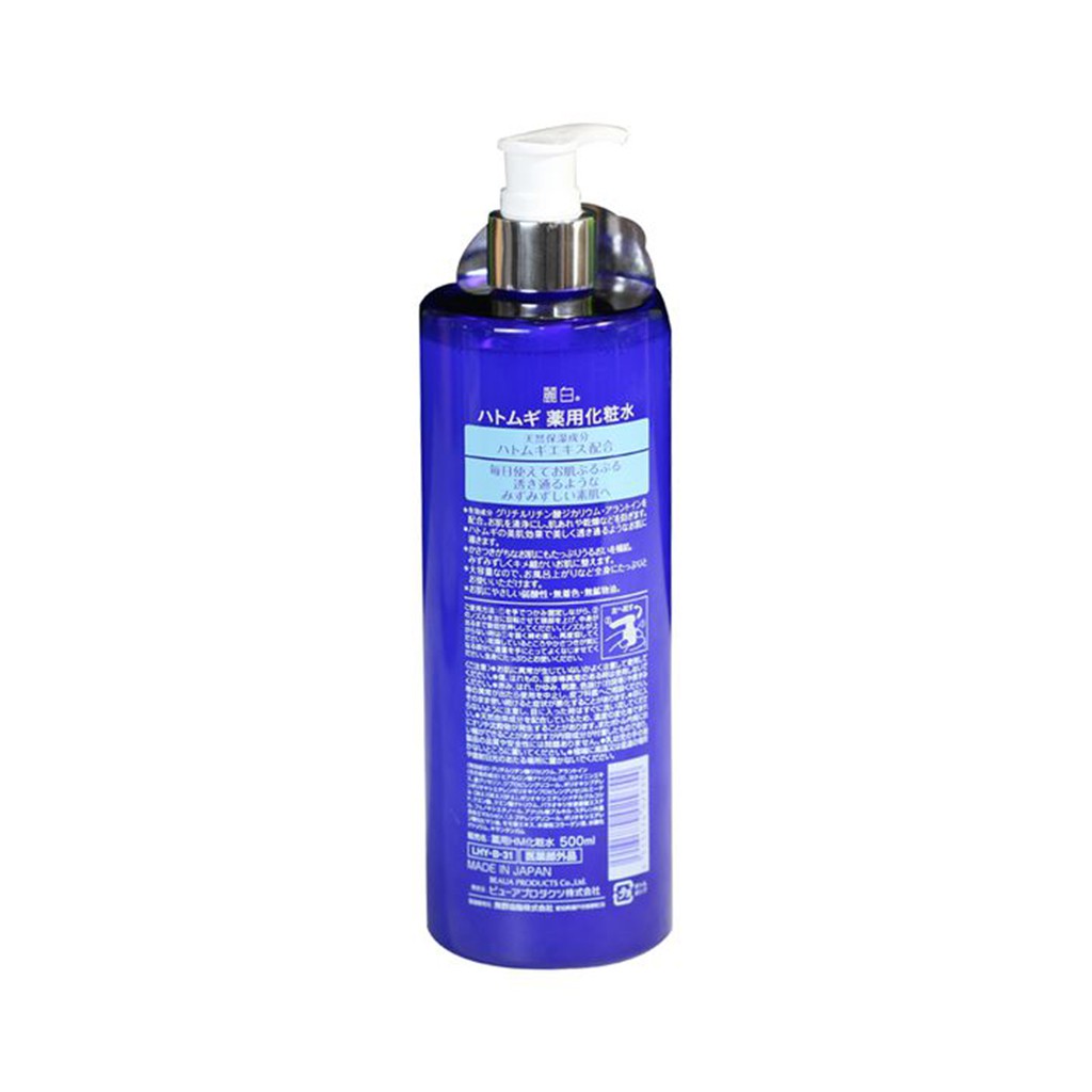 Toner Hạt Ý Dĩ Hatomugi The Medicated Lotion 500ml