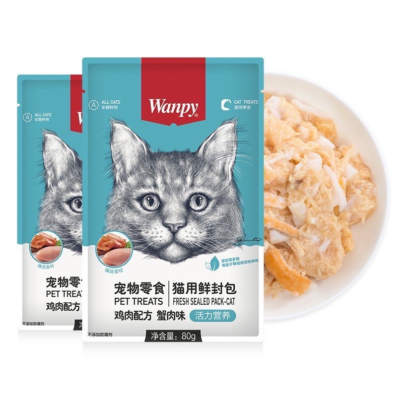Súp Thưởng/ Pate Wanpy Dinh Dưỡng Cho Mèo Mọi Lứa Tuổi Gói 80g, 90g