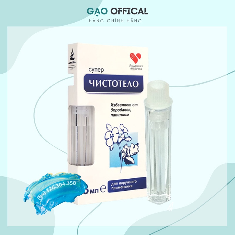 [CHÍNH HÃNG] Gel tẩy nốt ruồi, mụn cóc, mụn thịt, tàn nhang, sẹo lồi Develinil của Nga 3ml