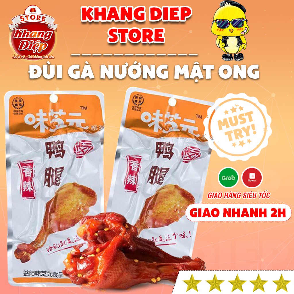 Đùi gà tẩm mật ong 38gram