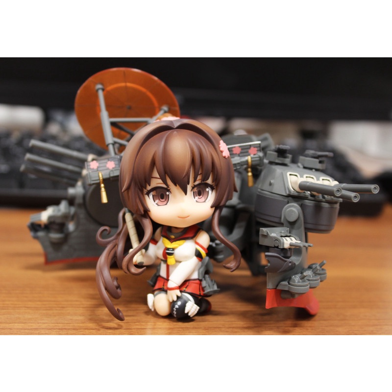 Mô hình Nhật Bản chính hãng 520 Yamato