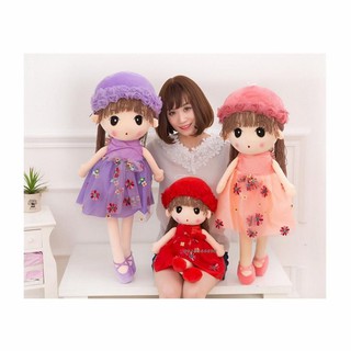 Búp Bê Bông Váy Hoa Size 40cm