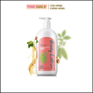 Lotion Hồng Sâm Hàn Quốc My Gold 130ml