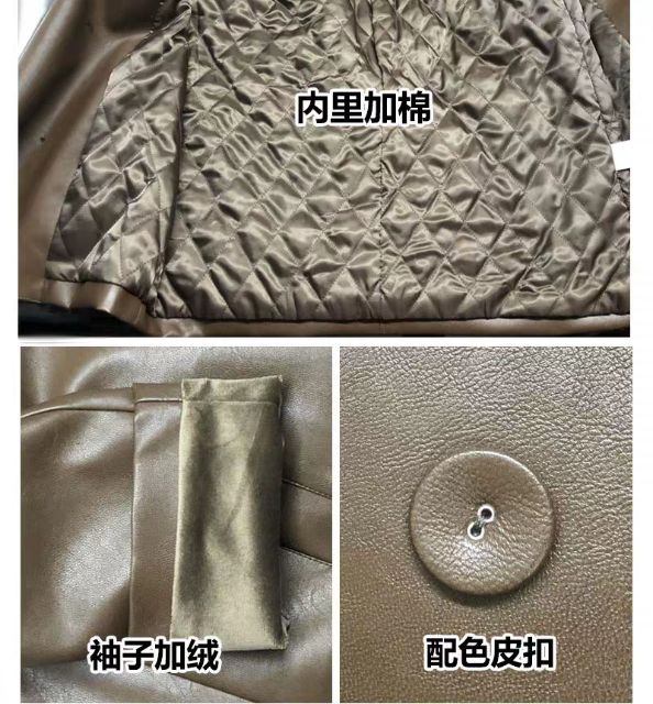 Áo da nữ dáng dài