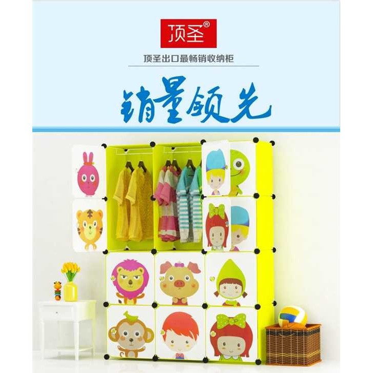 [Giá công phá] Tủ nhựa quần áo lắp ghép 12 ô [Siêu hot]