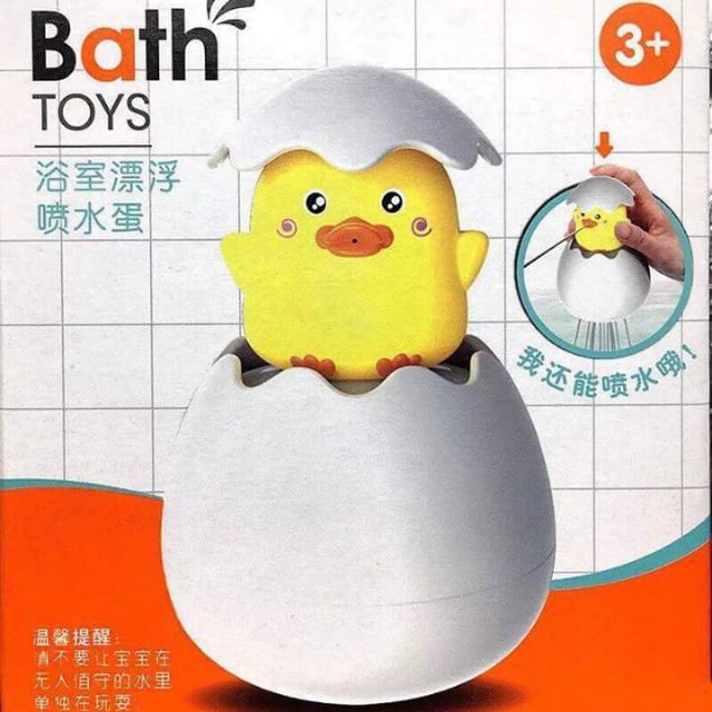tongkhohanoi_ TRÒ CHƠI TOYS – VỎ TRỨNG NỞ RA CHÚ VỊT