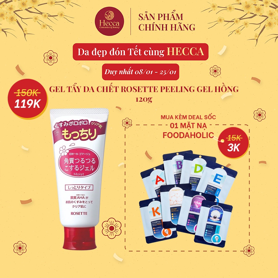 Gel tẩy tế bào chết Rosette Gommage Peeling Gel l Nhật Bản 120g (No.1 Cosme) - Hồng