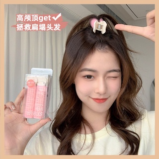 Một cặp kẹp tóc gốc tóc phôi kẹp tạo tác trên đỉnh đầu cao đầu tóc búi tóc cô gái