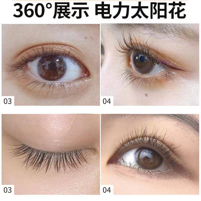 [Hàng mới về] Kem lót lông mi tạo kiểu mi cong dài tự nhiên chống thấm nước mau khô