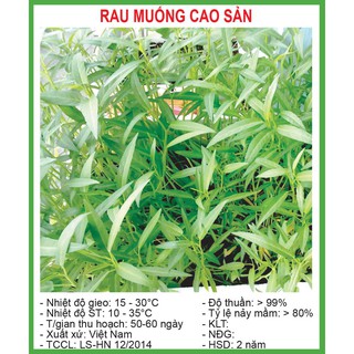 Hạt Giống Rau muống lá tre 50 Gram