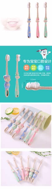 Bàn chải lúa mạch cho bé