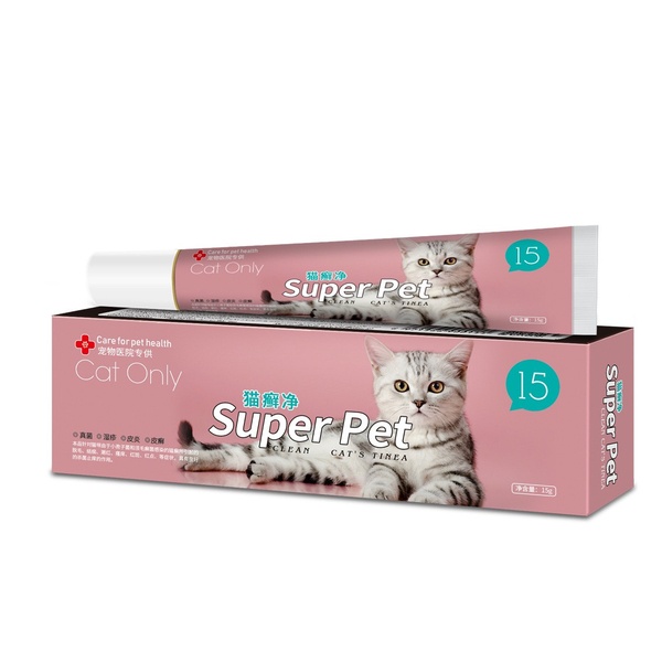 Super Pet - Clean Cat's Tinea  Kem trị nấm da ở mèo