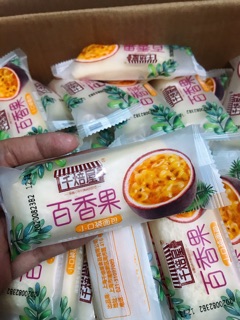 Bánh sữa chua mix 5 vị