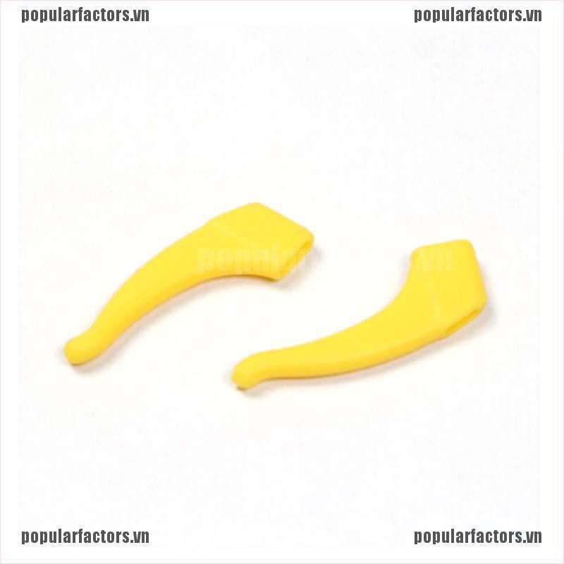 Móc Gắn Vành Tai Bằng Silicone Tiện Dụng