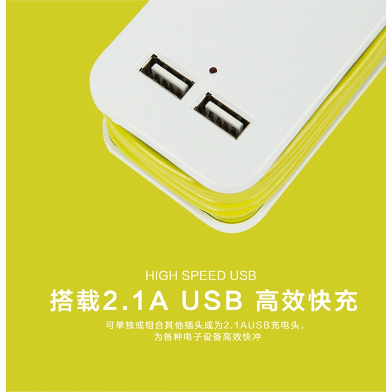 PVN44567 Ổ cắm điện thông minh tích hợp cổng USB Giá Rẻ