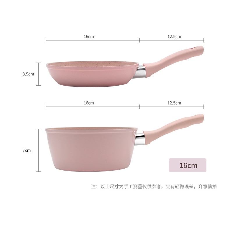 Bộ Nồi Chảo Chống Dính Cao Cấp 16cm Vân Đá Hoa Cương Hồng Đáy Từ Dùng Mọi Loại Bếp-chảo chiên mini, chảo sữa trẻ em