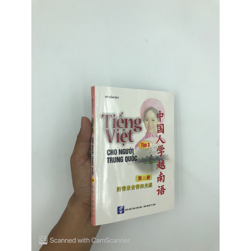 Sách Tiếng Việt Cho Người Trung Quốc T3 + CD
