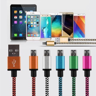 Dây cáp sạc kiểu dây bện dài 2M cổng USB Micro USB 5V cho Android