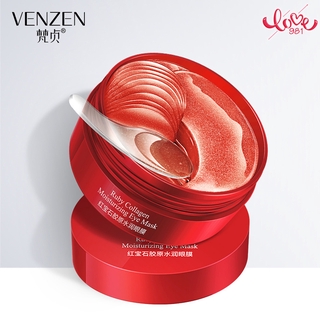 Mặt Nạ Mắt Collagen Ruby Dưỡng Ẩm Làm Dịu Da Mắt