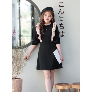 Đầm xoè , váy xoè xinh xắn màu đen thiết kế Bazzi đứng form chống nhăn cao cấp -ẢNH THẬT