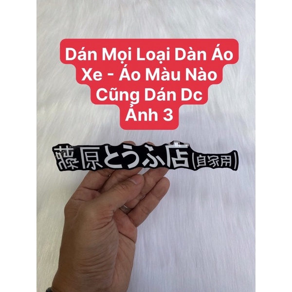 Tem Decal Logo Nhật Bản Hot Trend Tiktok Xe Tàu Hủ dán xe, vali, laptop, mũ bảo hiểm