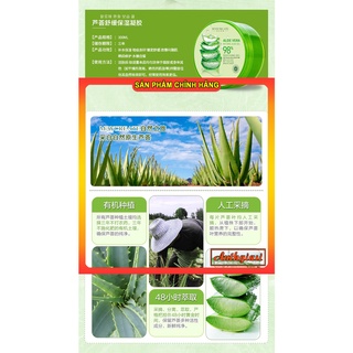 Gel Lô hội cấp ẩm Maycreate 98%