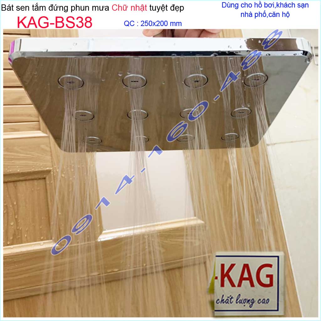 Bát sen tắm đứng vuông 20x20 cm KAG-BS38, đầu sen phun mưa tia nước đều thiết kế mới thời trang sang trọng tuyệt đẹp