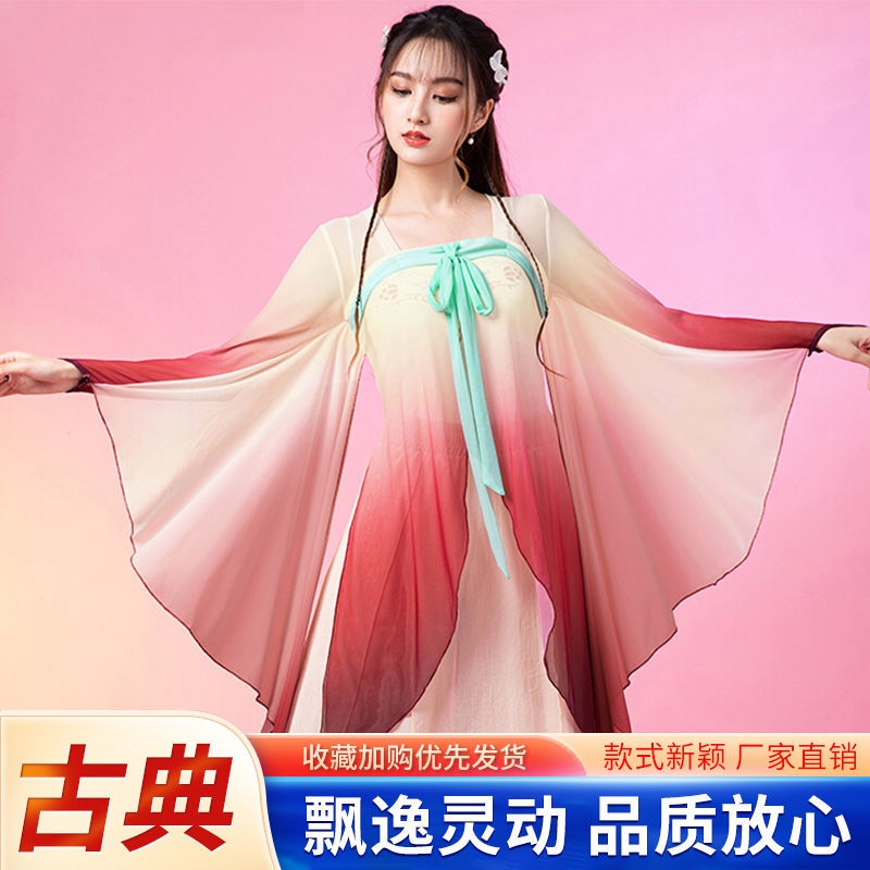 Trang Phục Múa Truyền Thống Trung Hoa Cổ Điển 07.15