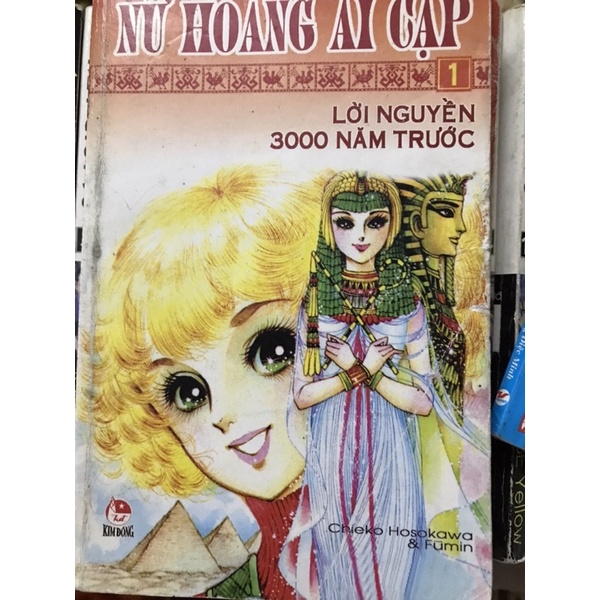 Nữ Hoàng Ai Cập lẻ Tập 1 61 (Có thể thương lượng giá)