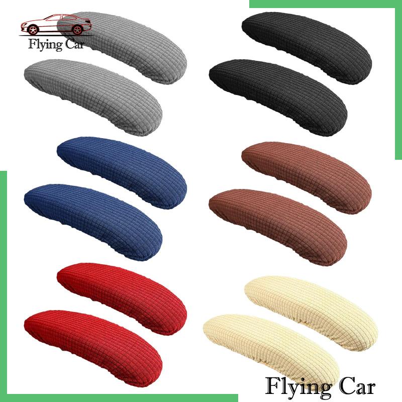 Vỏ Bọc Tay Vịn Ghế Ngồi Văn Phòng Co Giãn Màu Đen Lzdjfmy2