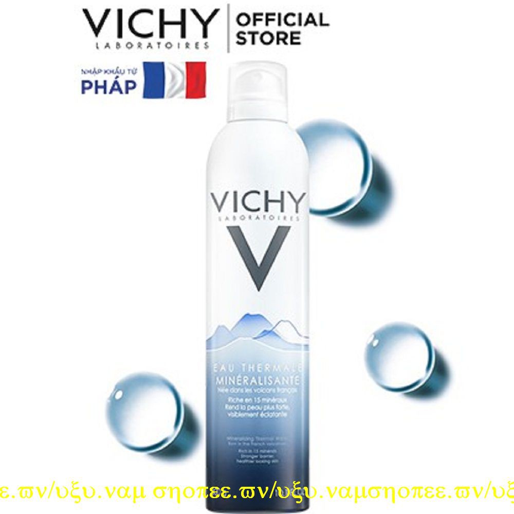 Nước Xịt Khoáng Vichy 300ml Dưỡng Da