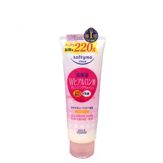 Sữa rửa mặt Kose Softymo Nhật Bản - 220gr