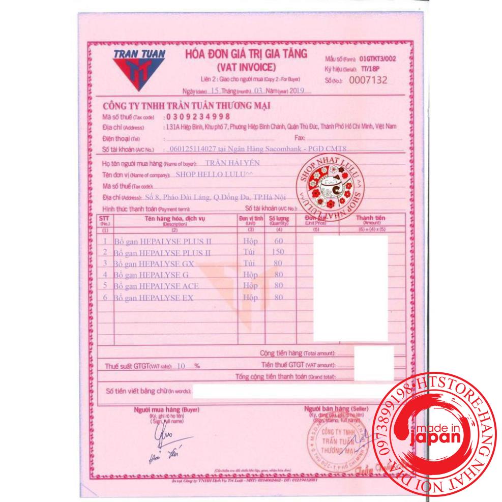Viên uống thải độc gan trắng Hepalyse Plus II và EX Nhật bản 60/180 viên -Hàng Nhật Chuẩn- Giá Tốt