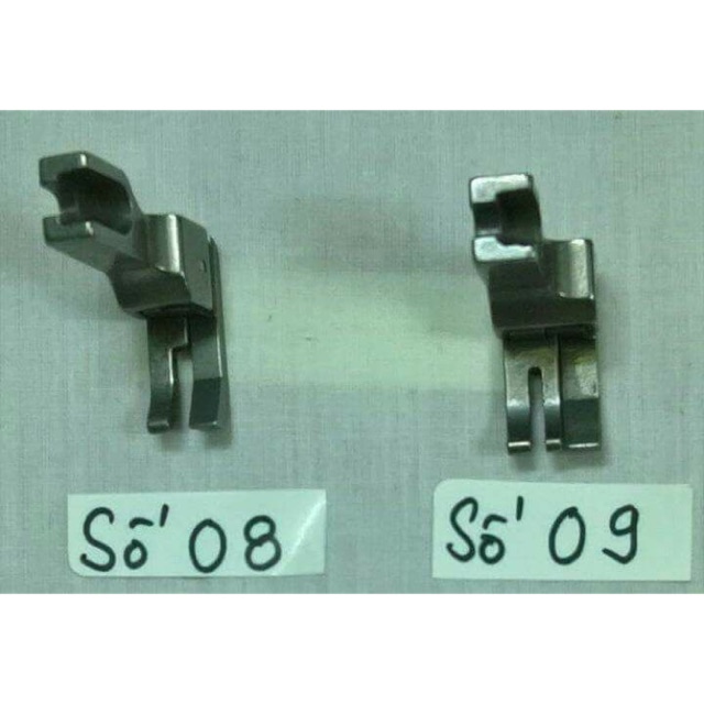 Chân vịt may mí dùng cho máy công nghiệp 1 kim