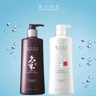 CẶp dẦU GỘI THẢO DƯỢC DAENG GI MEO RI ORIENTAL