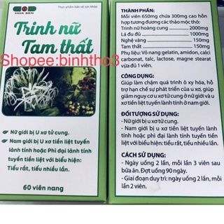 Trinh nữ tam thất (hỗ trợ điều trị u nang buồng trứng, u xơ tử cung ở nữ và u xơ lành tiền liệt tuyến ở nam)