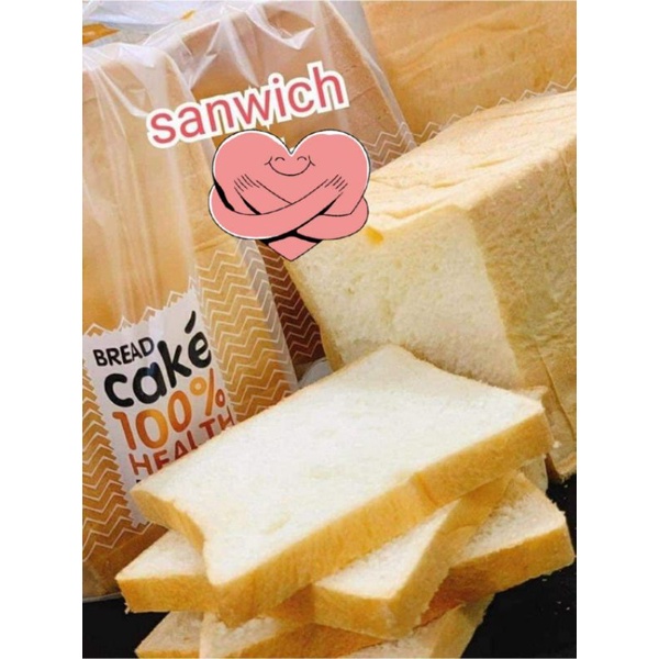 [NowShip TânBình]Bánh Mì Sanwich Lạt | BigBuy360 - bigbuy360.vn
