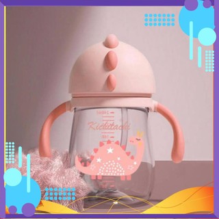 Hl779 hhm bình tập uống nước kichi pp có ống hút 240ml mẫu mới cao cấp