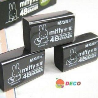 Gôm M&G ( 1 cục )