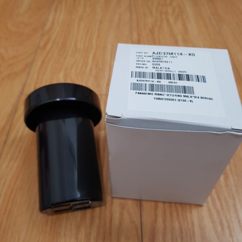 Thanh đẩy máy ép Panasonic model MJ-H100//MJ68//MJ68M