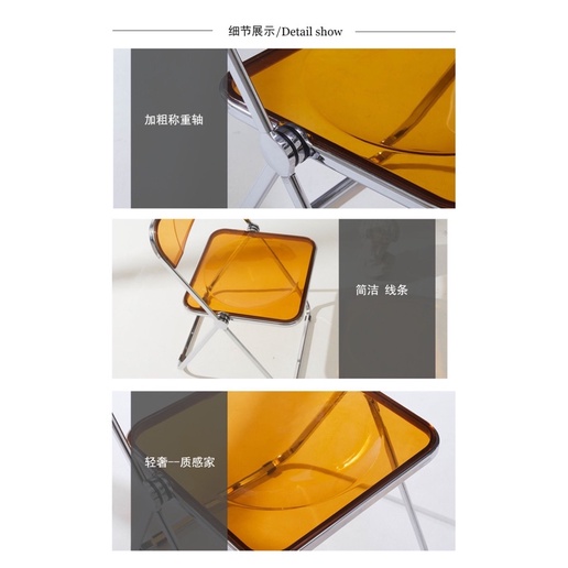 Ghế gấp trong suốt Acrylic cao cấp - Hàn Quốc