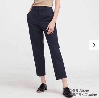 Quần âu nữ cạp cài uniqlo