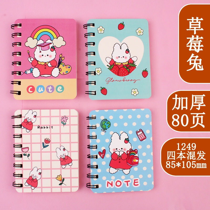 Sổ tay mini ghi chú gáy lò xo họa tiết hoạt hình cute nhỏ gọn tiện lợi E959