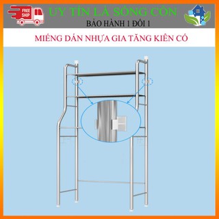 Kệ bồn cầu kệ máy giặt inox