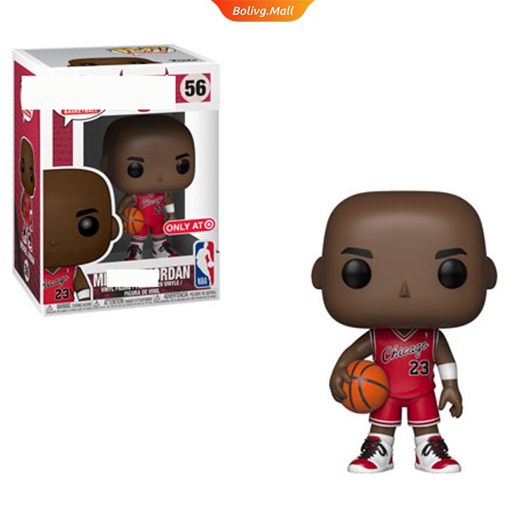 Funko Pop! Mô hình ngôi sao bóng rổ Nba James Jordan