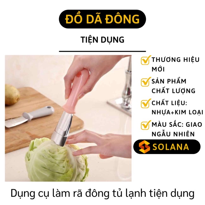Dụng Cụ Cào Đá Tủ Lạnh - Xẻng Gia Dụng Xúc Đá Viên, Làm Sạch Nhà Bếp, Cắt Rau 9320