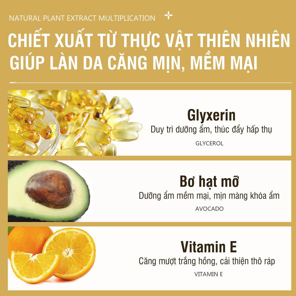 Kem Body Dưỡng Thể CIYAOO Giúp Phục Hồi Dưỡng Ẩm &amp; Làm Trắng Da (200g)