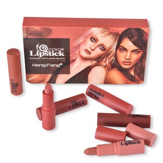 🍎HENGFANG🍎SET SON THỎI 6 CÂY TONE NUDE (có tách lẻ)