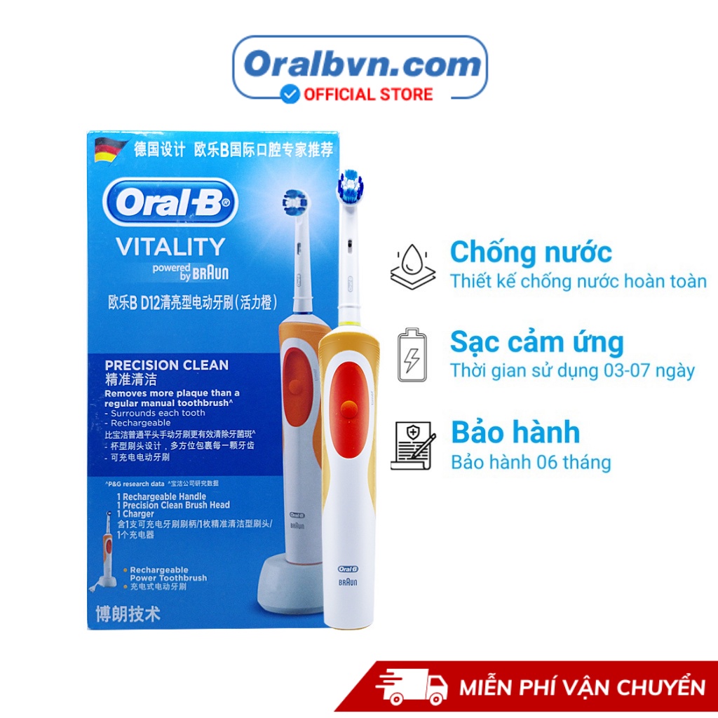 Bàn chải điện đánh răng tự động Oral-B D12 cam làm sạch răng, hạn chế viêm nướu chính hãng