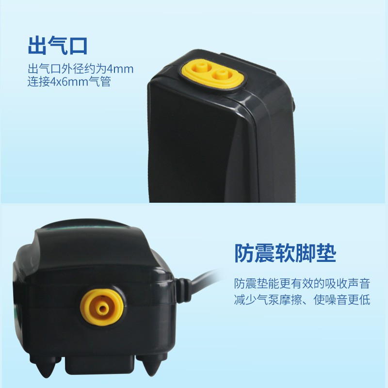 Máy sủi oxy SOBO 738 sủi hồ cá cảnh tép cảnh